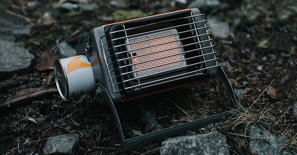 Using A Battery Powered Tent Heater For Camping 