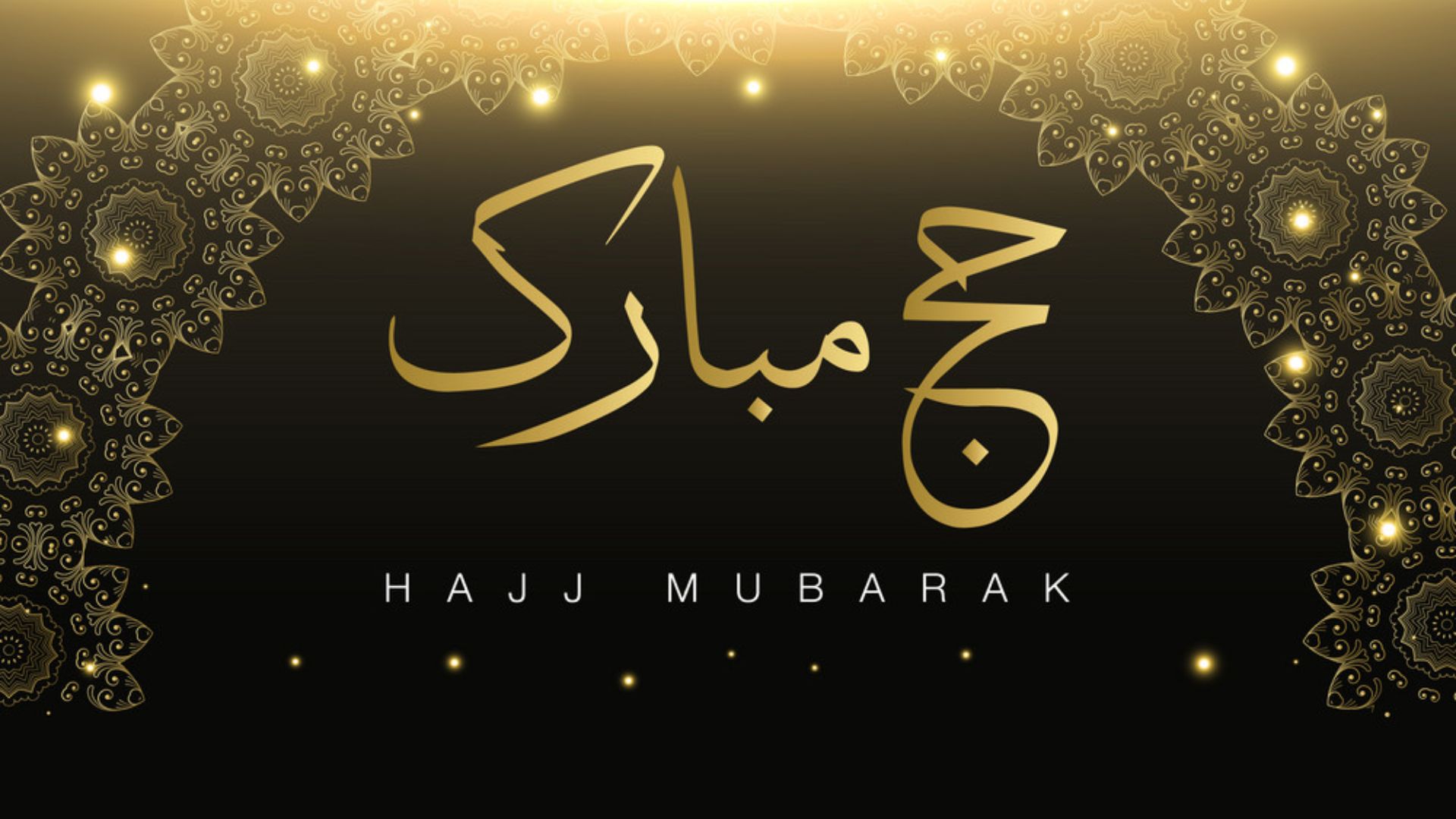 Hajj Mubarak Wish Card