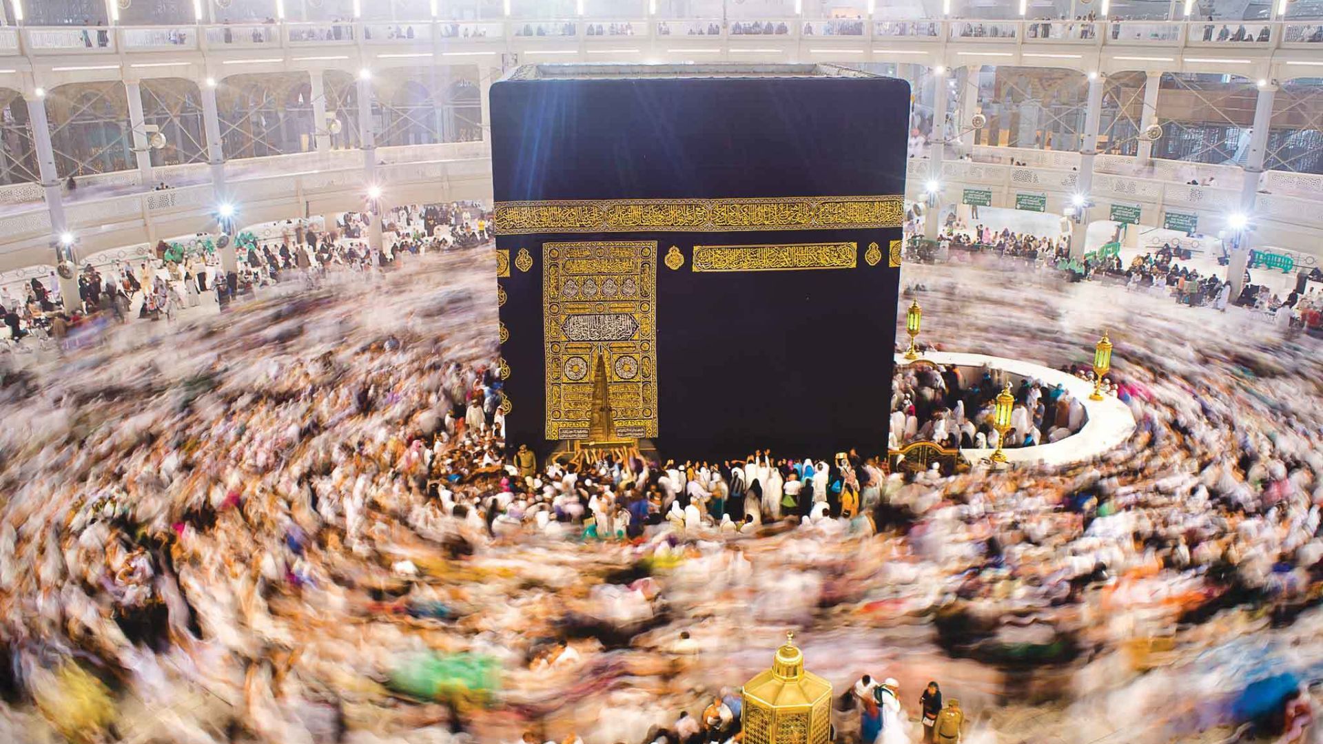 Hajj Festival Wishes - Sending Blessings And Prayers